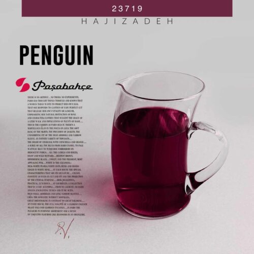 پاشا باغچه  پارچ پنگوئن 23719