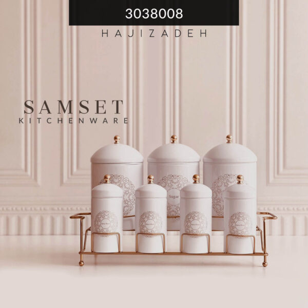 سام ست گاردنیا پاسماوری 8 پارچه  سفید درب سفید نوک طلایی  SET-3038008