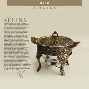 SELINA سلینا  سوفله سوپ انتیک 3348