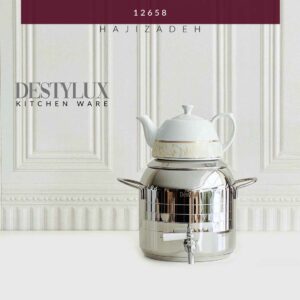 DESTILUX دستیلوکس  کتری قوری استیل 200 200STEEL