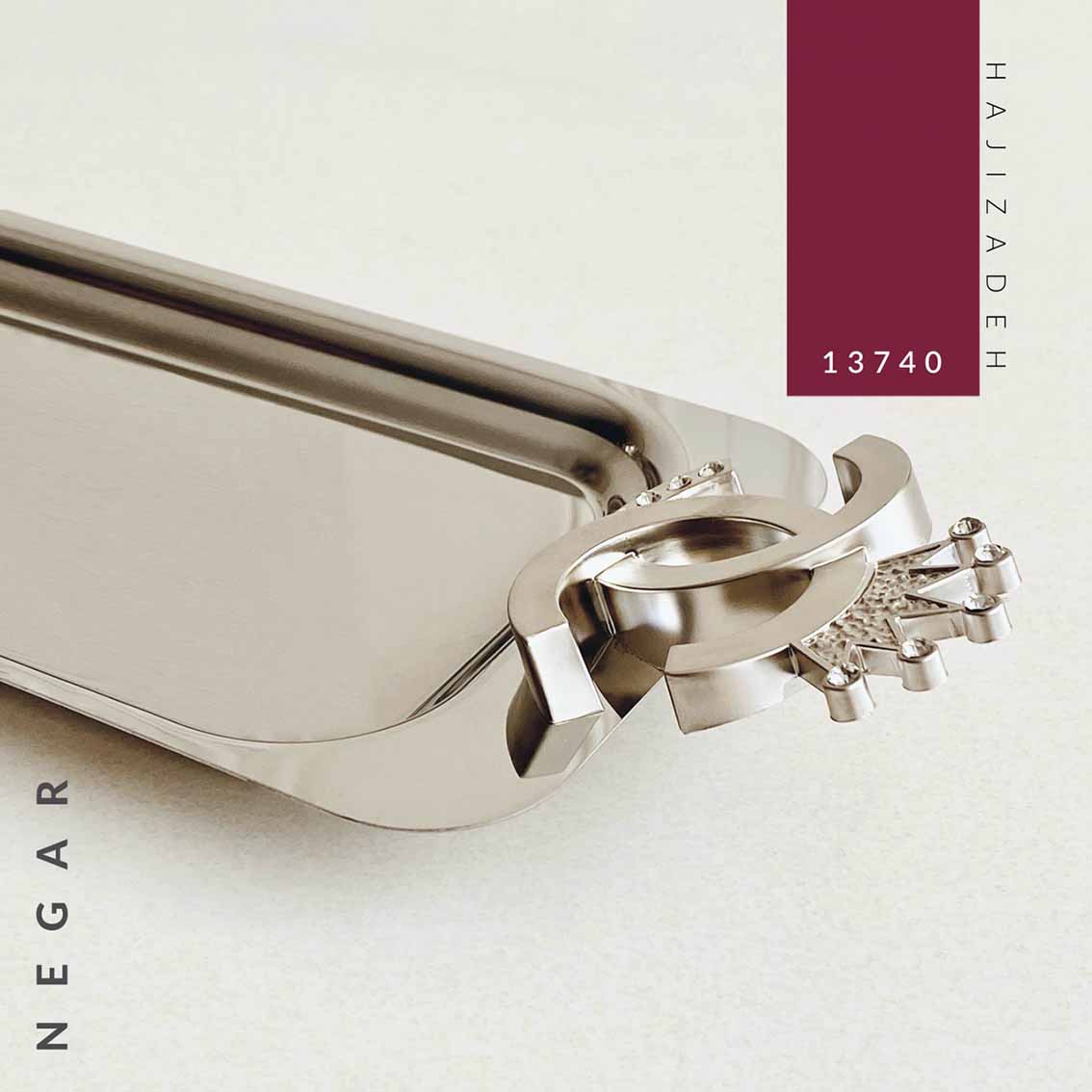 NEGAR نگار  سینی رولت شنل نقره ای کد 351- 13740