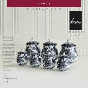 BAWARIA باواریا  سرویس پاسماوری 7 پارچه فلورانس SP1014