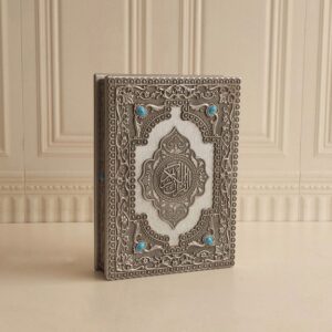 جعبه قران نقره ای جاویدان سیلور  h0042