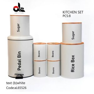 التین سرویس اشپزخانه 8 پارچه درب چوبی  al 65526