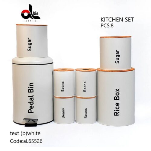 التین سرویس اشپزخانه 8 پارچه درب چوبی  al 65526