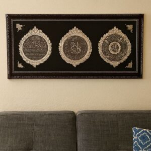 ارا پلاست  تابلو وکیوم ایه پلاستیکی 3 تیکه قرانی سایز 100*40  11877