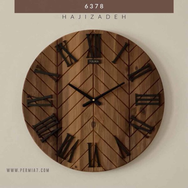TOLIKA تولیکا ساعت  دیواری چوبی قطر 60 سانت گرد  T6378