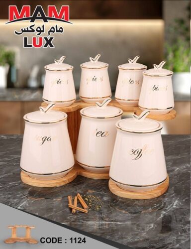 MAMLUX مام لوکس  پاسماوری 7 پارچه چوب سرامیک  مخروطی MAM-1124