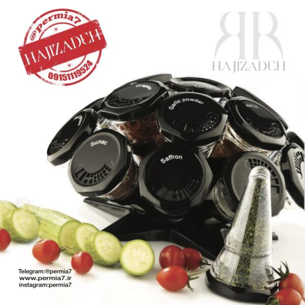 پارس بلور جا ادویه 16 پارچه گردان الیزا 1000