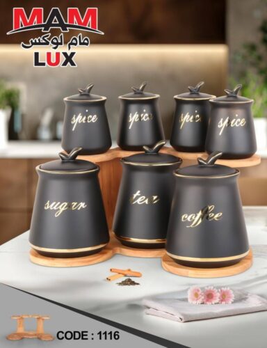 MAMLUX مام لوکس پا سماوری 7 پارچه چوب سرامیک مخروطی MAM-1116
