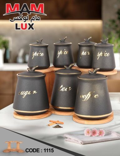 MAMLUX مام لوکس پا سماوری 7 پارچه چوب سرامیک مخروطی MAM-1115