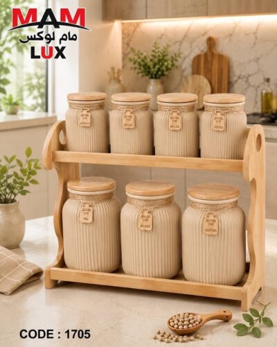 MAMLUX مام لوکس پاسماوری 7 پارچه گلس کالر 2 طبقه نسکافه MAM-1705